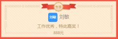 @ˆحʮһuxҕ