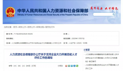 cǡI粿ӡlP֧I_չ˲ur֪ͨ